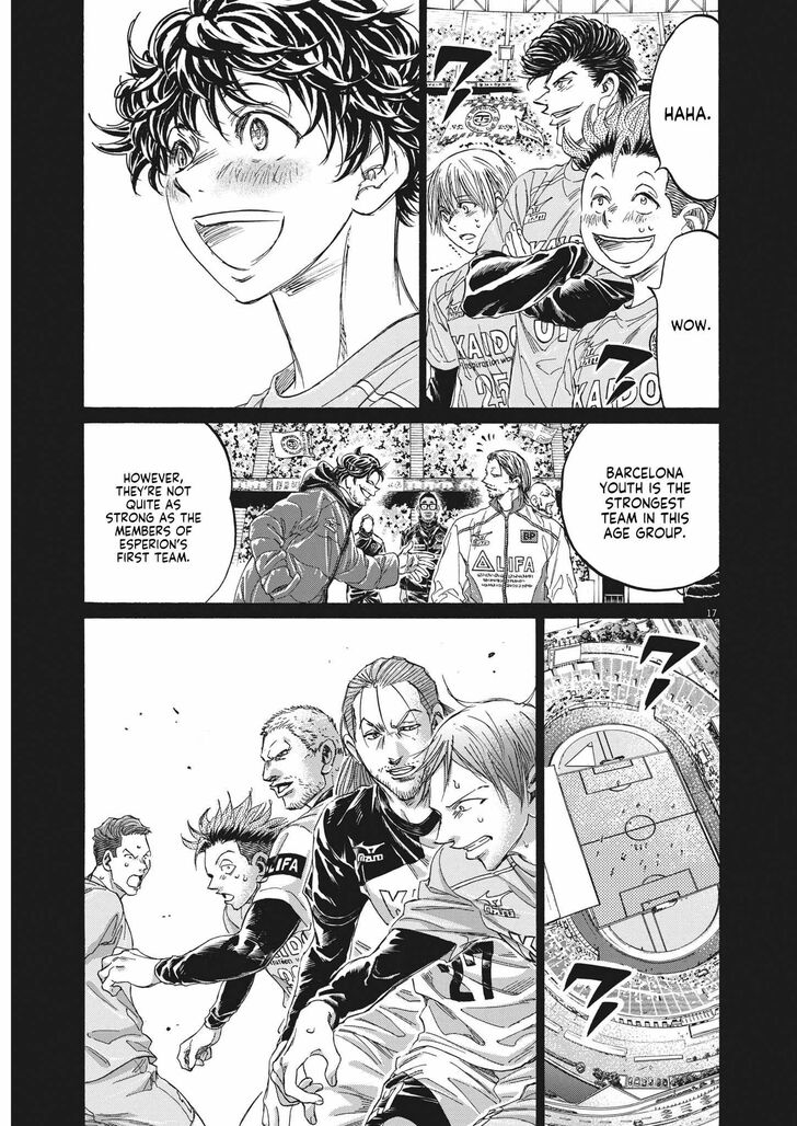 Ao Ashi, Chapter 350 image 17